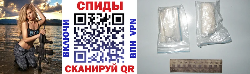 Amphetamine Розовый Подольск