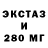 Кетамин VHQ Chesster