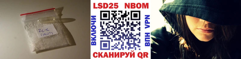 дарк нет телеграм  Подольск  Лсд 25 экстази ecstasy 