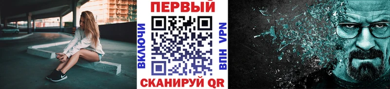 Метамфетамин Декстрометамфетамин 99.9%  Подольск 
