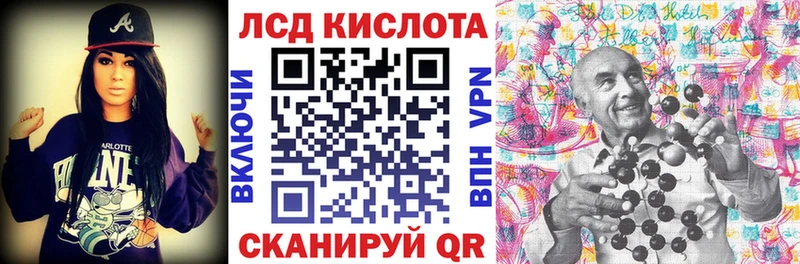 продажа наркотиков  Подольск  Марки 25I-NBOMe 1500мкг 