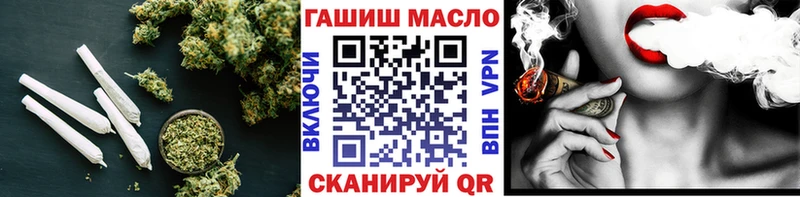 ТГК жижа  Подольск 
